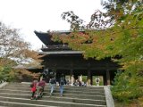 Nanzenji Temple